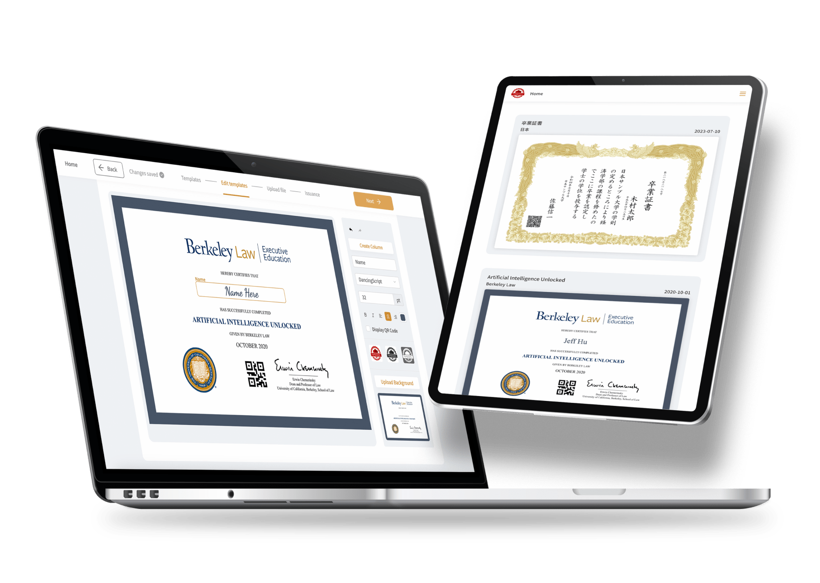 Turing Certs 圖靈證書 チューリングサーツ