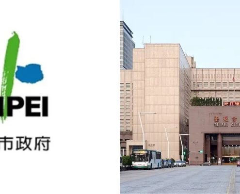 TaipeiCity_Turing Certs 2