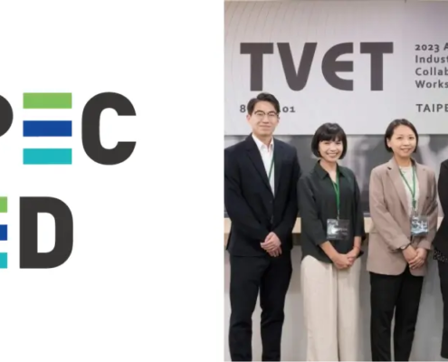 APEC IIED Case Turing Certs