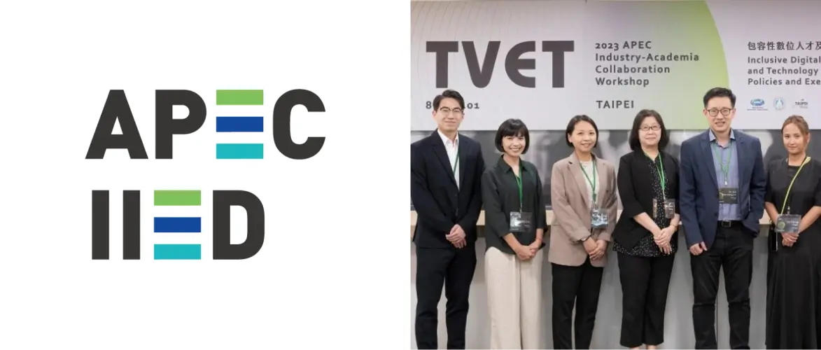 APEC IIED Case Turing Certs