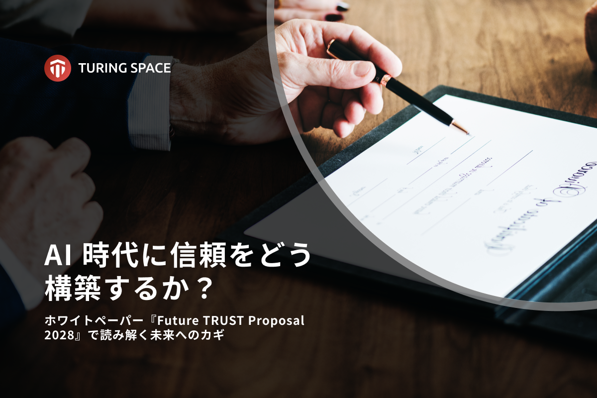 照片週報 Cover C-2